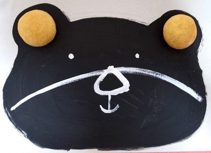 kuma