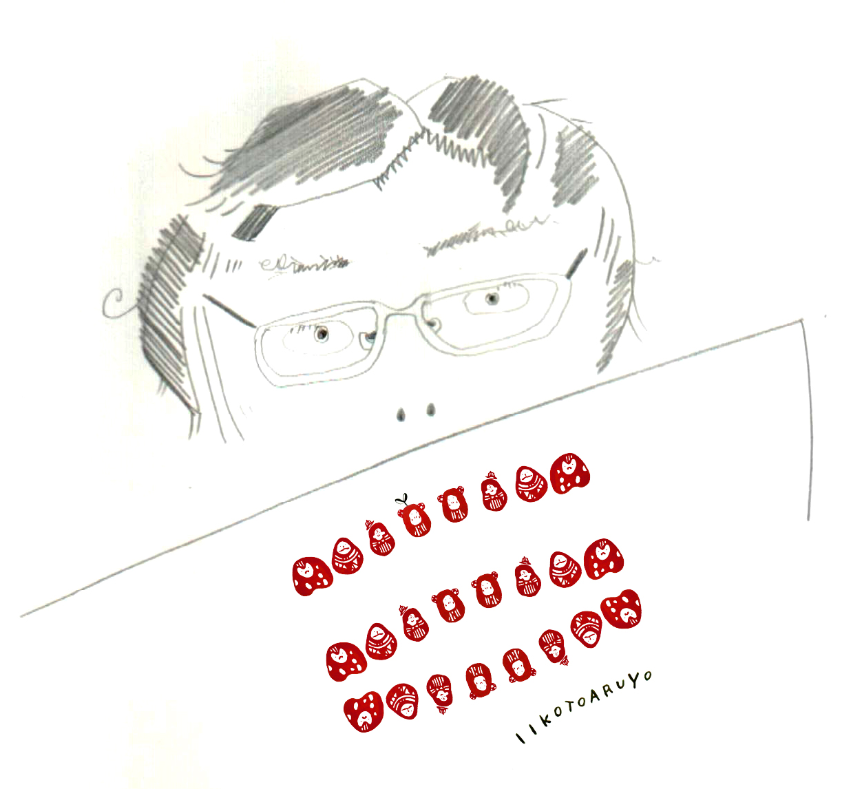 20160127